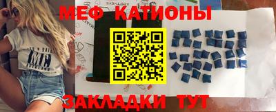 прущий лед Бузулук