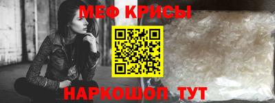 прущий лед Бузулук