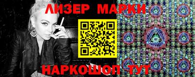 первитин Будённовск