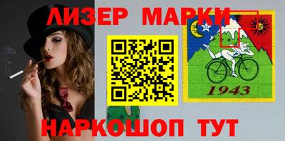первитин Будённовск