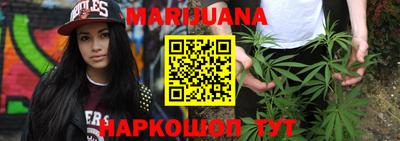 первитин Будённовск