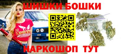 mdma Бугуруслан