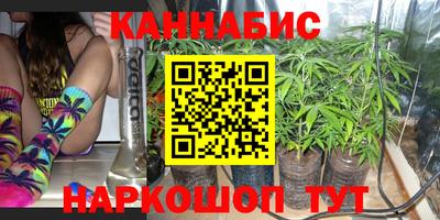 прущий лед Бузулук