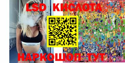 первитин Будённовск
