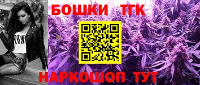 прущий лед Бузулук