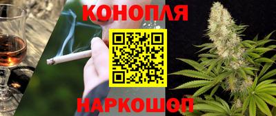 прущий лед Бузулук