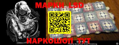 первитин Будённовск