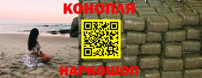 прущий лед Бузулук