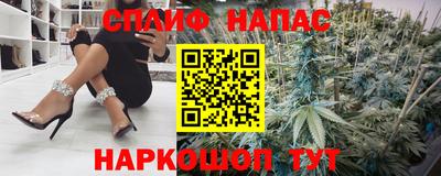 первитин Будённовск
