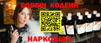 прущий лед Бузулук