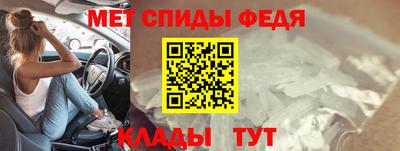 кокаин премиум Гулькевичи
