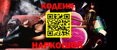 первитин Будённовск