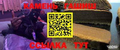 mdma Бугуруслан