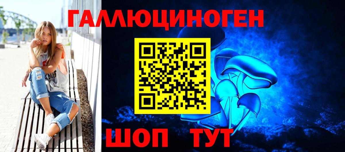 ГАШИШ  Вход с VPN  ГАШ  Как найти закладки?  Бугуруслан  КОКАИН  Меф МЯУ МЯУ кристаллы  Марихуана 